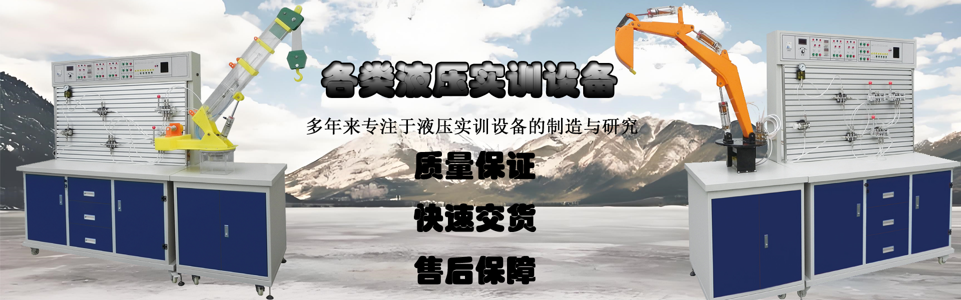 幻燈片2